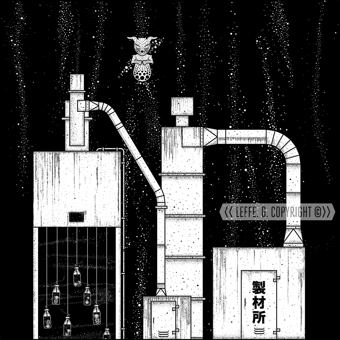 Dreaming Demons: Sawmill, Giclée print by Leffe Goldstein. 夢見る悪魔。製材所。版画。アートプリント。